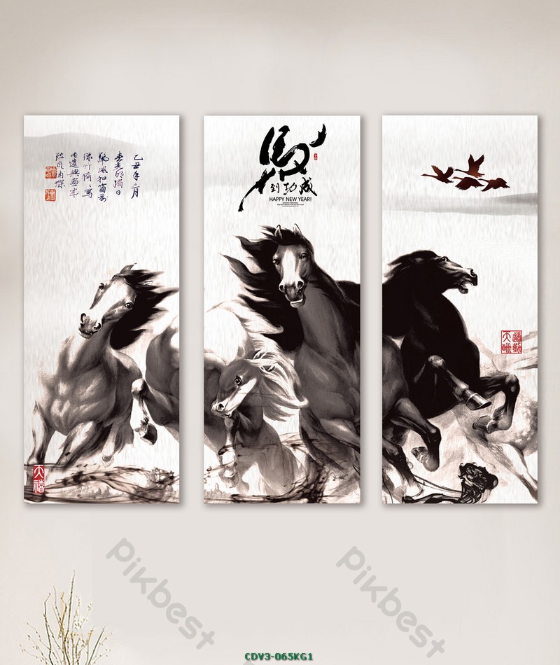 Động vật CDV3-065KG1